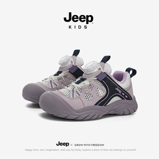 jeep童鞋女童单网运动鞋2026夏季新款网面镂空透气网鞋防滑轻便