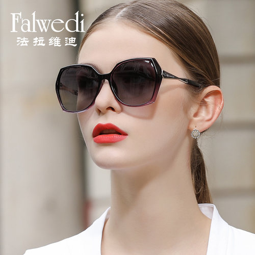 太阳镜女士防紫外线圆脸大脸显瘦时尚墨镜女防晒偏光眼镜2026新款