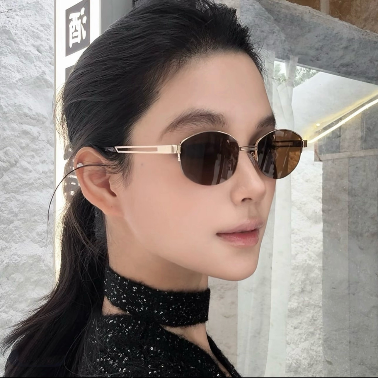 老钱风复古金属半框椭圆墨镜女韩版开车防紫外线旅游拍照太阳镜潮