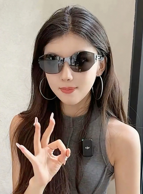 圆脸方脸救星！高级感无框墨镜女显脸小防紫外线开车太阳镜UV400