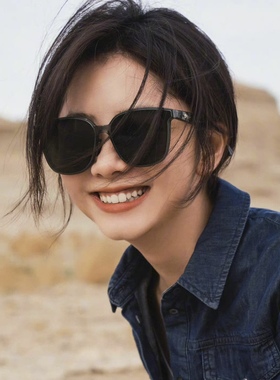 gm墨镜女谭松韵同款开车偏光太阳镜男防紫外线2026大脸显瘦