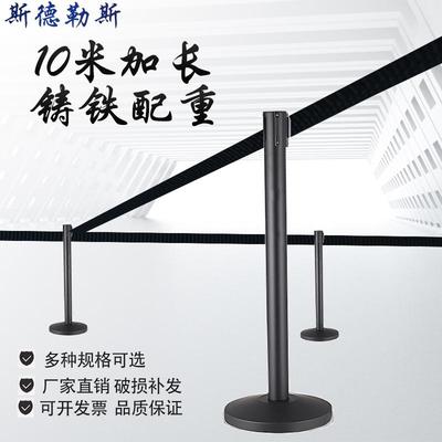 加长10米线伸缩带隔离带博物馆