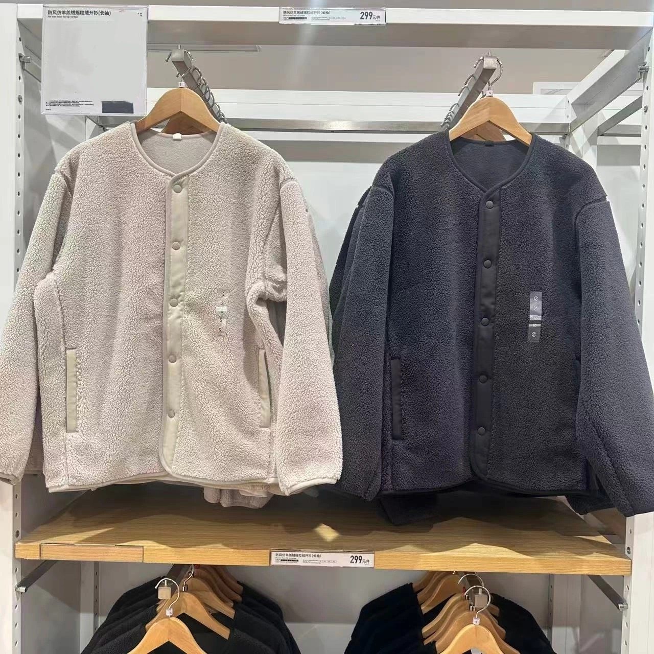 日单男装防风仿羊羔绒摇粒绒圆领抓绒开衫长袖外套25秋冬款481183