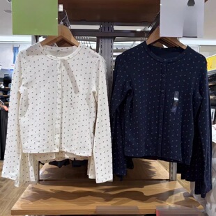 新款 2026春季 长袖 圆领打底衫 485717 女装 针织衫 提花罗纹印花开衫