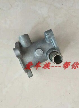 福瑞达M50 /M50S K14节温器座 节温器底座 节温器壳体