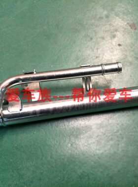 利亚纳发动机水管散热器1号