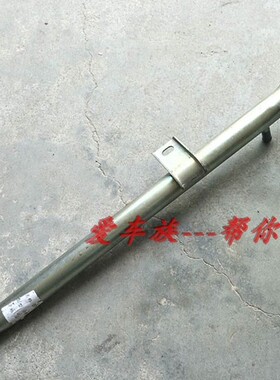 北汽昌河福瑞达M50/M50S冷却水管 铁水管 上铁水管 DAM15DL