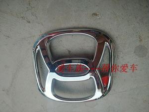 昌河 北斗星X5 利亚纳A6 派喜背门昌铃标 .双环字标 车牌字标