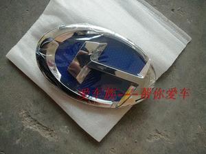 昌河福瑞达M50S中网标 字标 CH标 新款后尾门字标 高8.5cm 蓝底车
