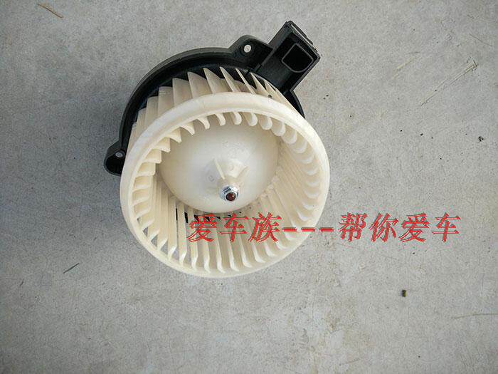 浪迪 暖风电机 暖风机 鼓风机电机 天津款