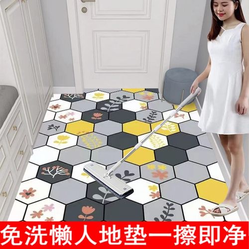 一家人地毯免洗可以擦洗PVC