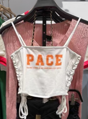 2023夏季新款女辣妹风撞色字母印花系绳紧身薄吊带衫