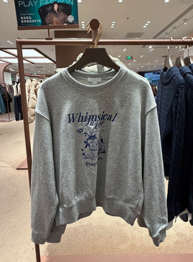 卫衣女2025冬季新款女装休闲趣味萌宠图案圆领卫衣