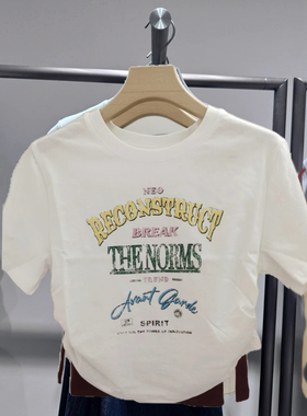 T恤女2025秋季新款女装时尚休闲撞色印花褶皱短袖T恤短款上衣白色