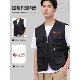 摄影坎肩背心工装工作服logo马甲口袋导演组多新闻记者采访印