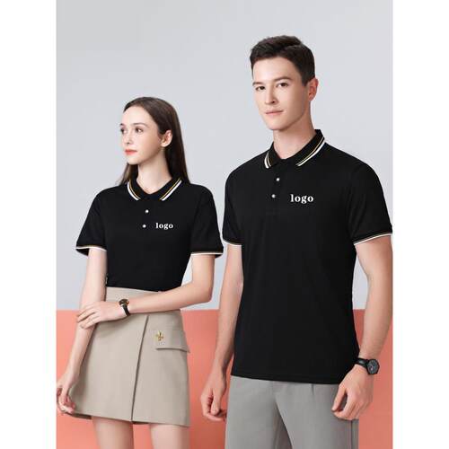 工作服t恤定制印字 logo工衣短袖衣服男女夏季厂服定做餐饮广告衫