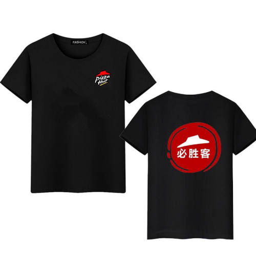定制必胜客宅急送工作服夏季短袖麦当劳麦乐送汉堡店男女工装T恤