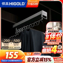 悍高衣柜顶装收纳裤架家用衣帽间伸缩抽屉拉篮推拉式衣橱抽拉衣架