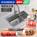 悍高厨房纳米水槽手工单槽304不锈钢灰色洗菜盆洗碗盆大单盆套餐