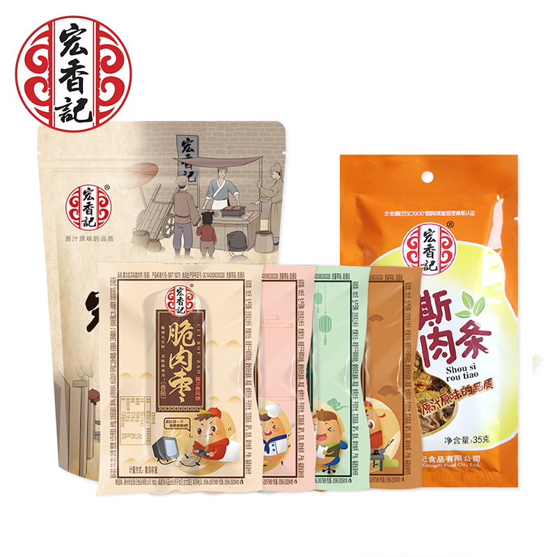 宏香记200g脆肉枣35g手撕肉条即食香肠小吃迷你肉肠办公室零食