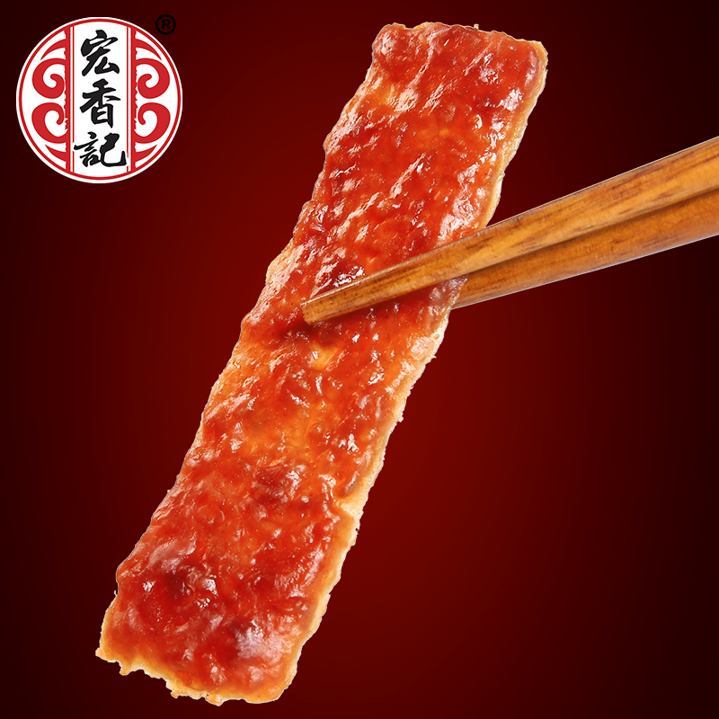 宏香记XO酱猪肉脯85g猪肉干条 肉类休闲零食小吃独立包装