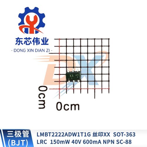 LMBT2222ADW1T1GXXSOT-363