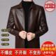 加绒加厚保暖外套绵羊皮爸爸装 真皮男士 皮衣中年宽松夹克男装 外套
