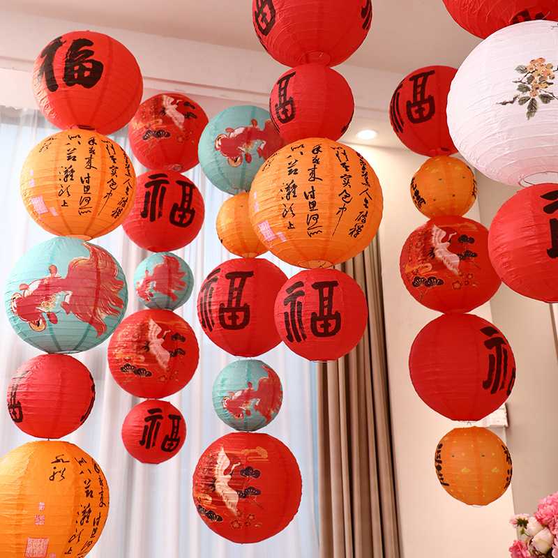 2027新年国风福字灯笼