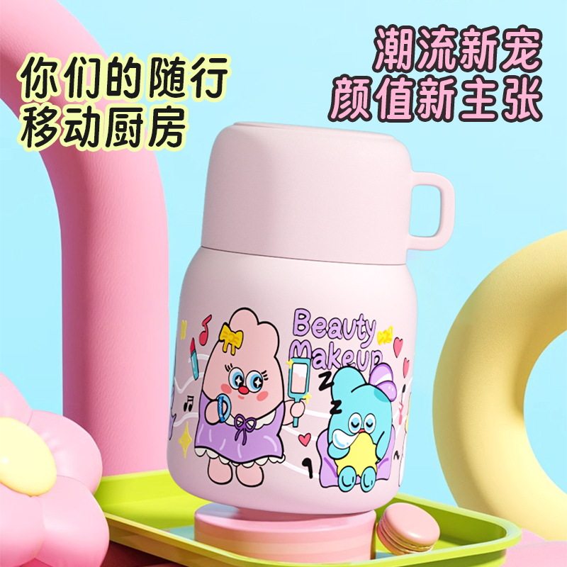 卡通焖烧杯316不锈钢高颜值便