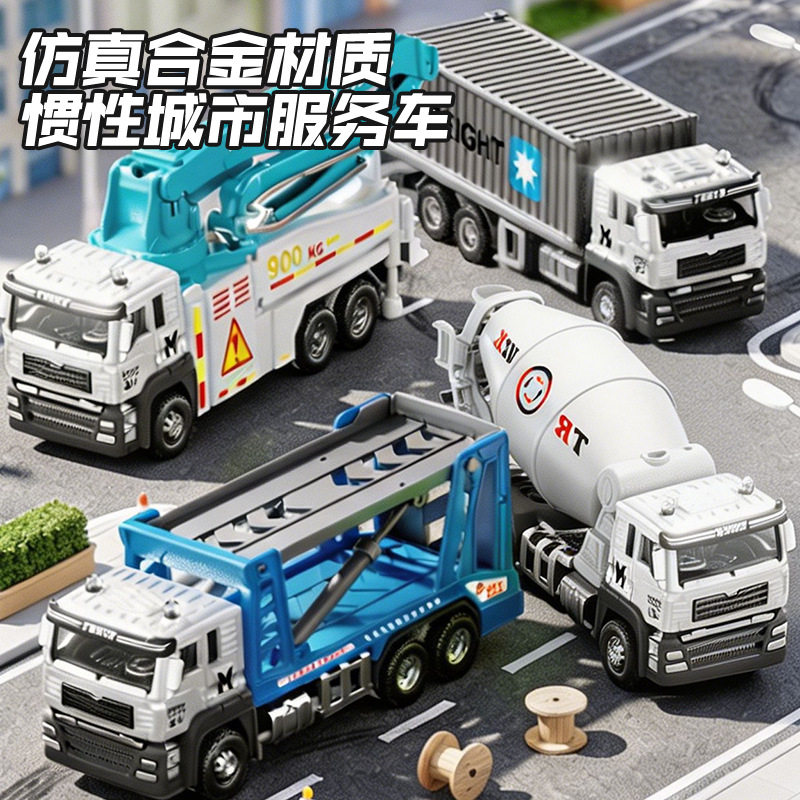 合金仿真工程车玩具22