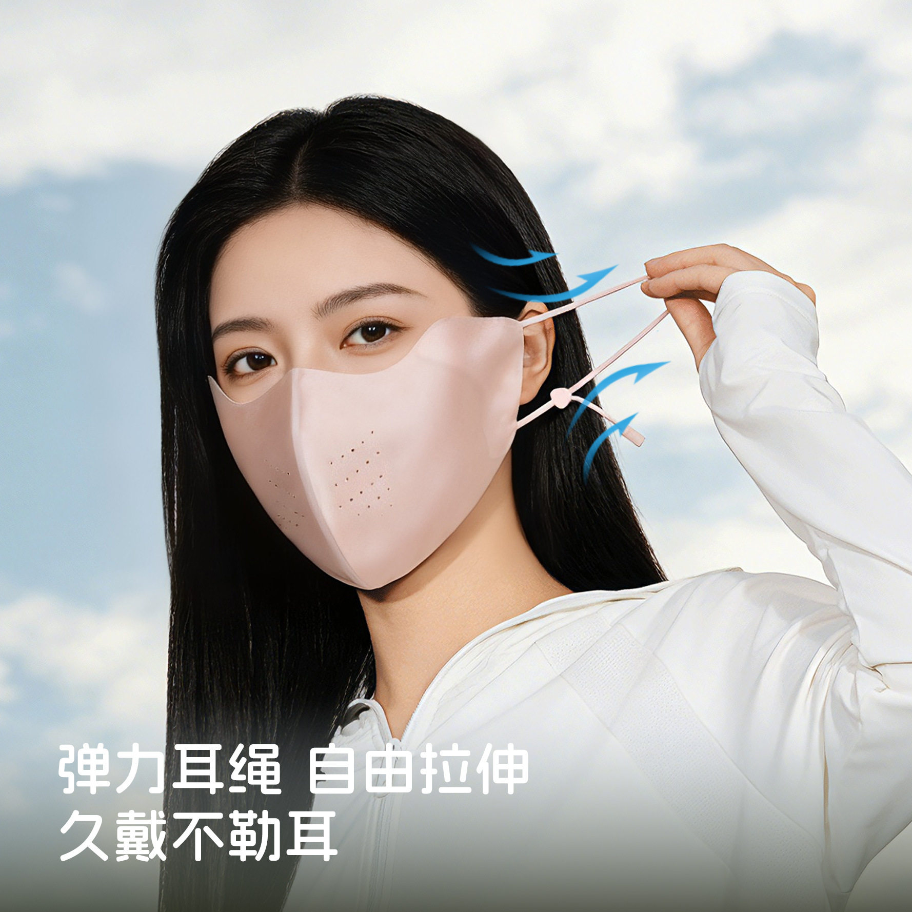 夏季真丝防晒口罩女11