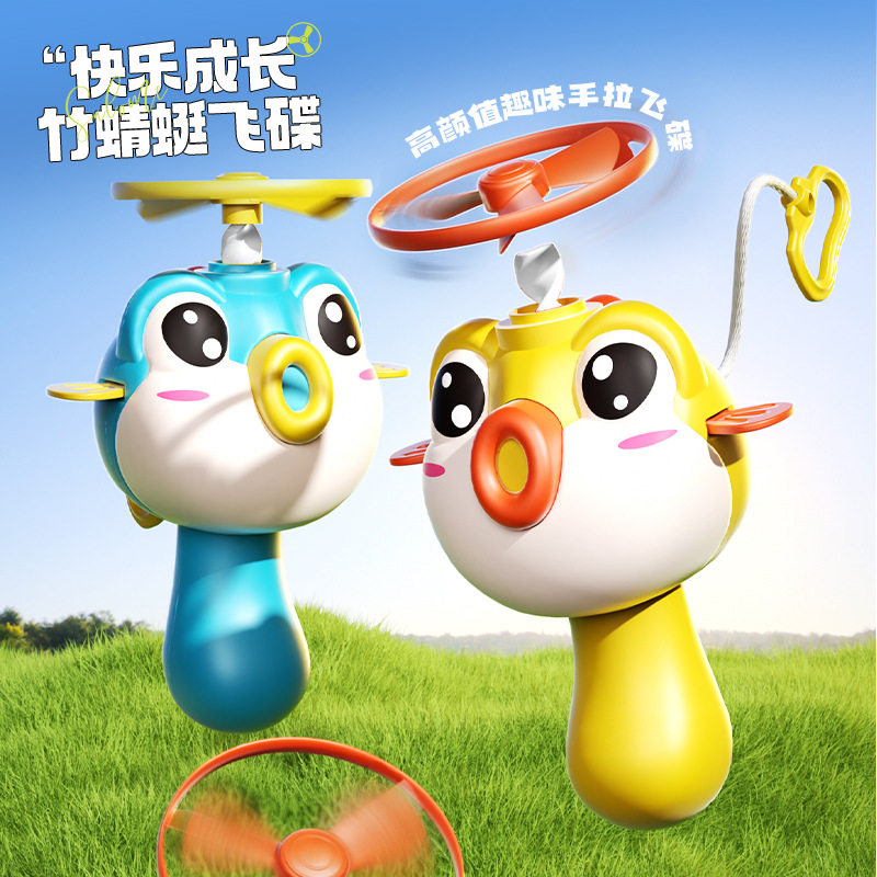 儿童竹蜻蜓飞天玩具62