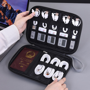 企业网银U盾收纳包优盘收纳袋公司密码器手机银行ukey出纳收纳盒