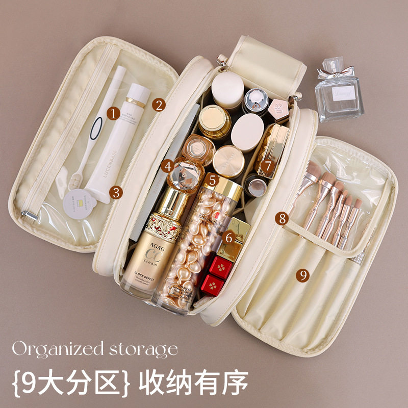 高级感多层大容量化妆包