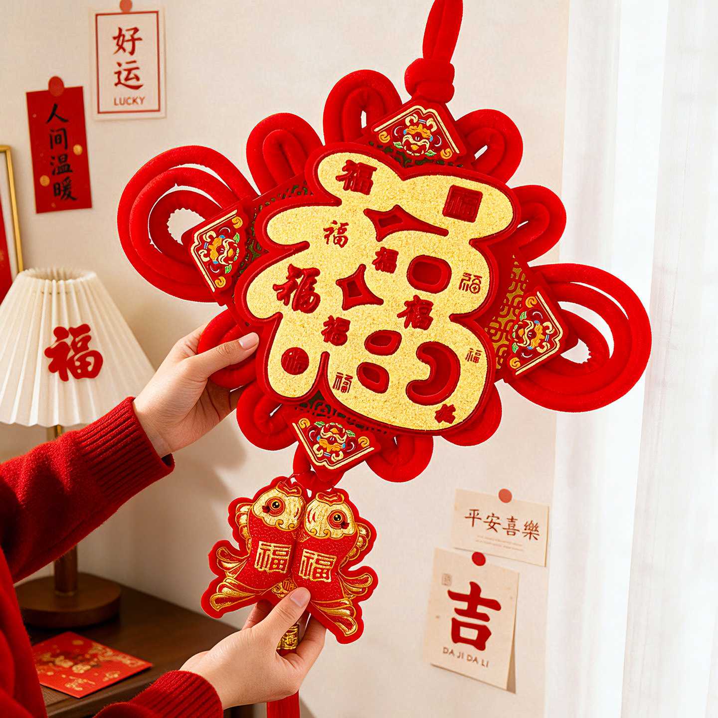 2027新款中国结福字挂件