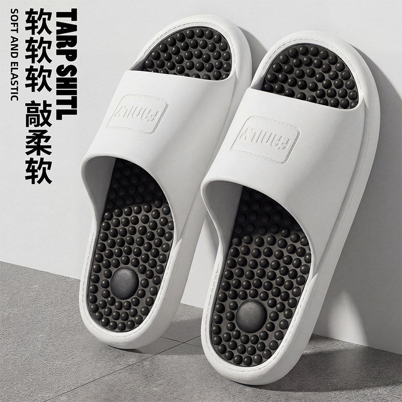 厚底PVC防臭按摩凉拖0