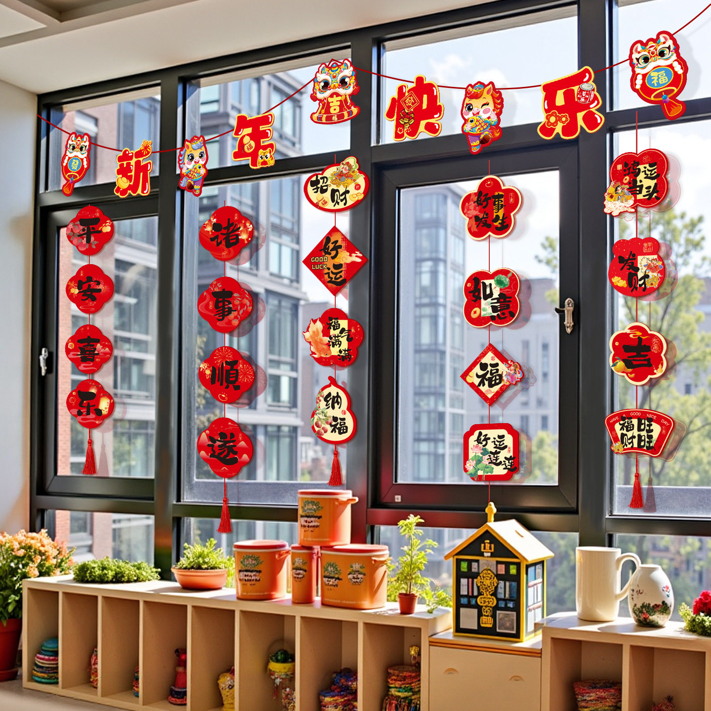 马年新年卡纸拉旗挂件装饰品2026商场店铺场景布置新年场景布置,节庆用品/礼品,节日装扮用品,淘宝优惠券,粉丝福利购,淘宝优惠卷