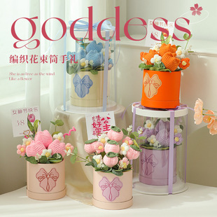 节日新款 三八妇女节礼物送员工高档实用礼品手工制作38闺蜜女神节