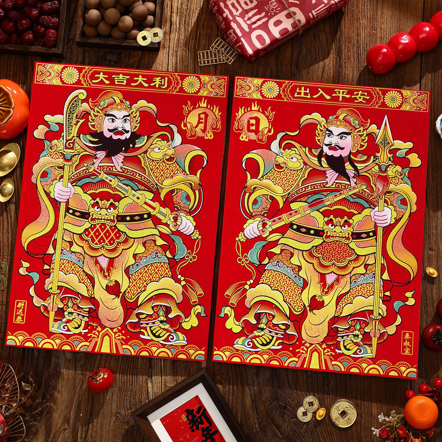 马年门神2026新款春节年画烫金贴画过年大门贴纸摆摊年货新年装饰,节庆用品/礼品,门神,淘宝优惠券,粉丝福利购,淘宝优惠卷