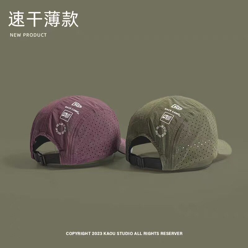 户外速干短檐鸭舌帽22