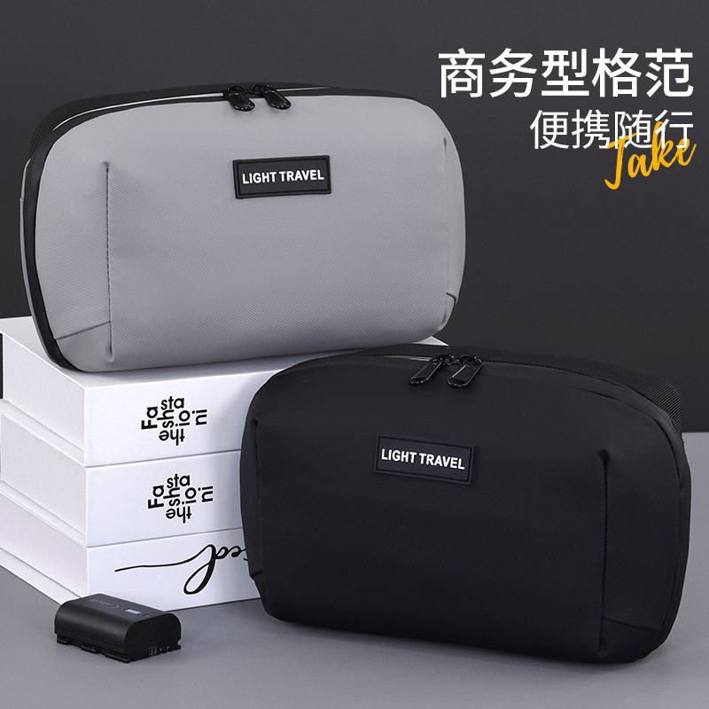 家用新品火山数据线收纳包鼠标耳机数码配件收纳袋旅行洗漱化妆包