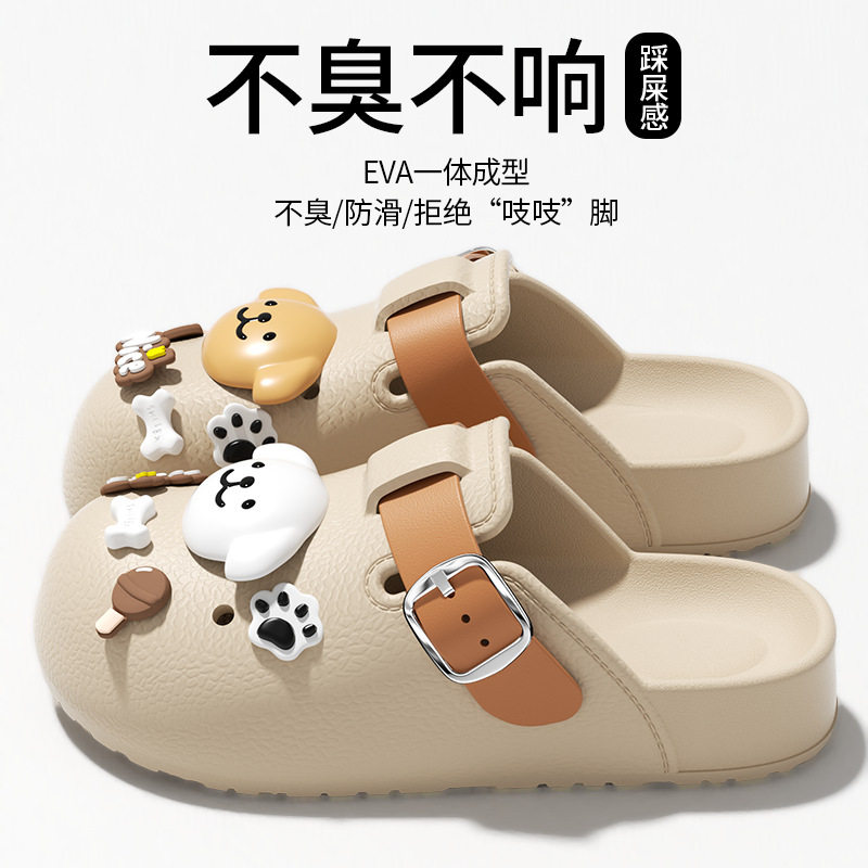 春夏季女款勃肯凉拖鞋