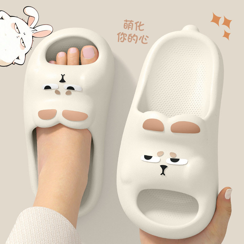 厚底卡通EVA情侣拖鞋3