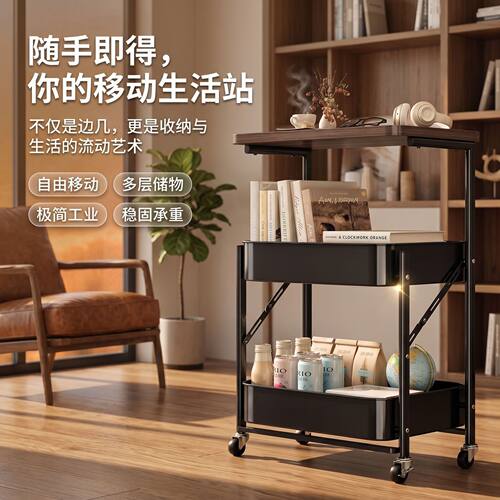 可移动多层小推车收纳架