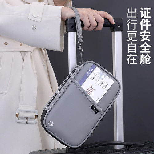 简约便携防盗刷护照包