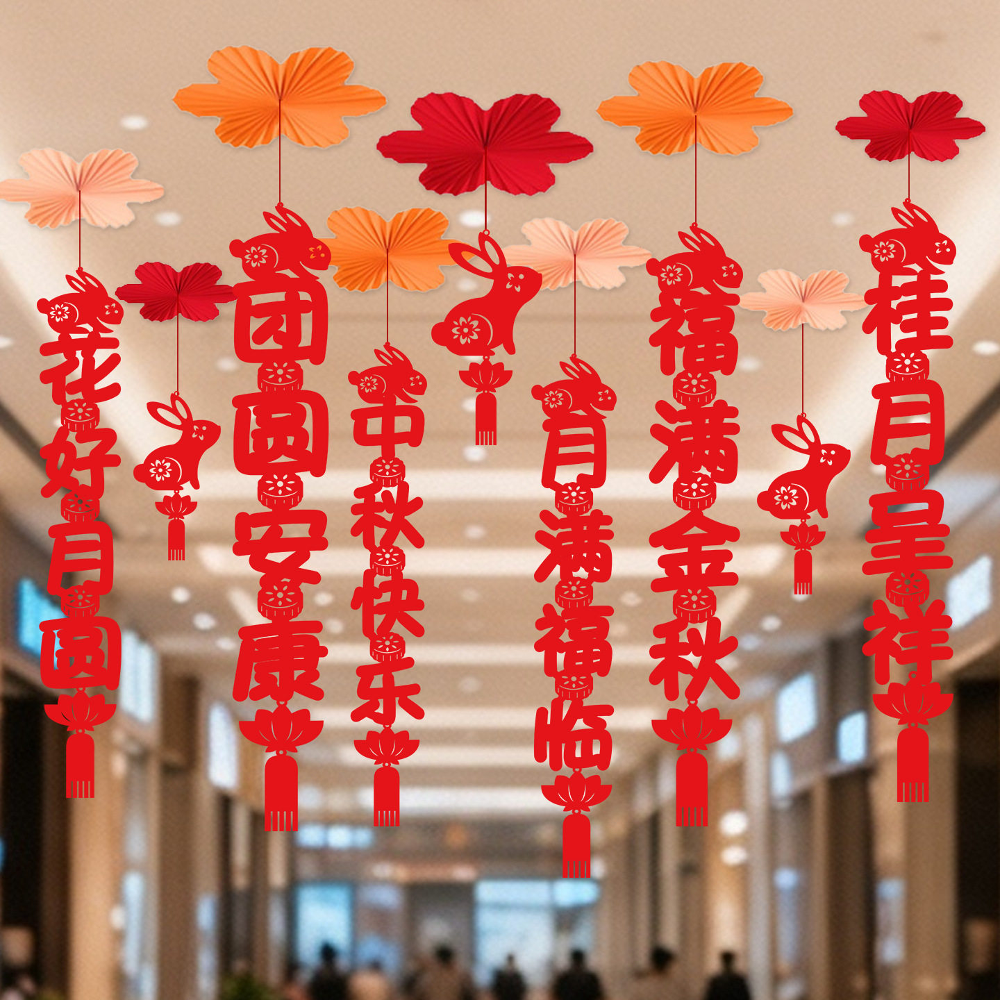 中秋国庆古风灯笼挂饰