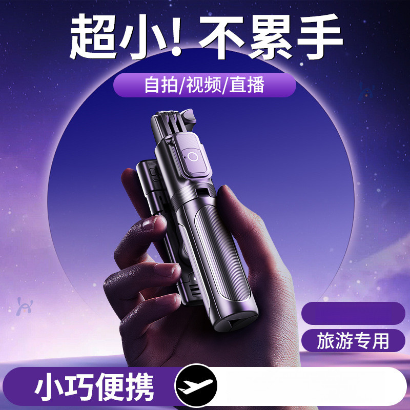 新款透明手持小风扇12