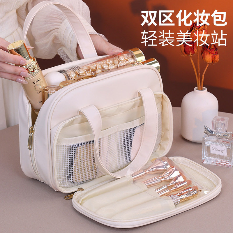 轻奢大容量多功能化妆包