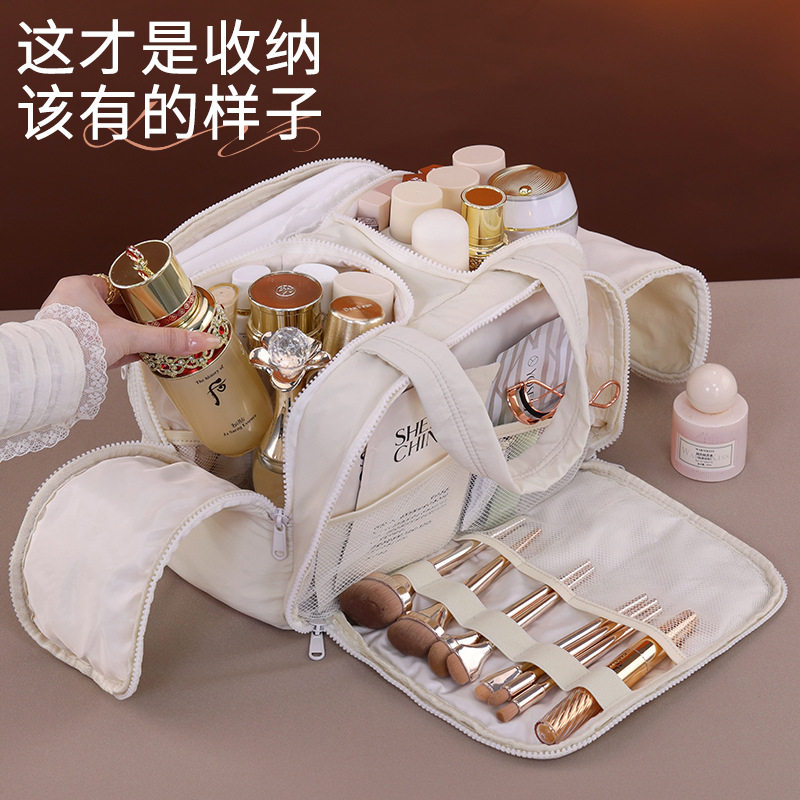 U型双拉链四开口大容量化妆包