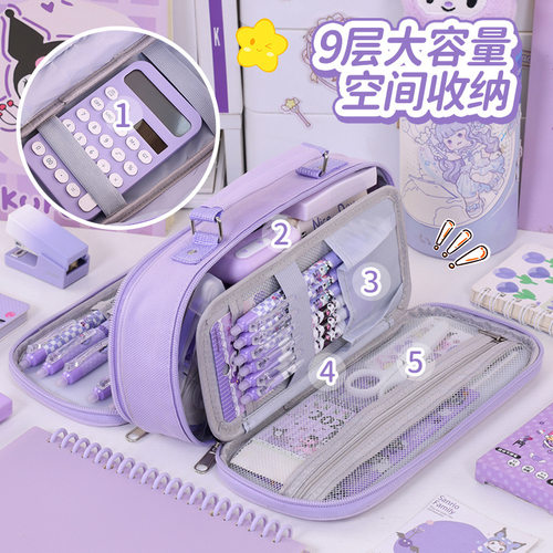 简约双格双拉链大容量铅笔袋